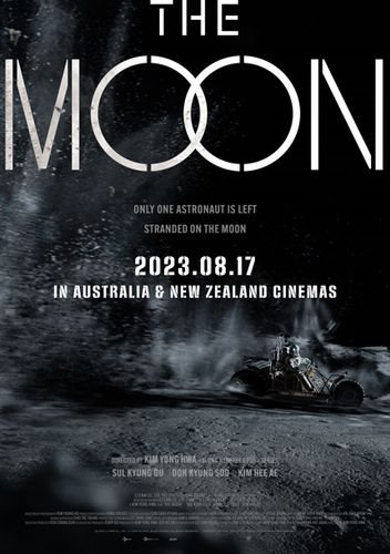 The Moon - Event Cinemas