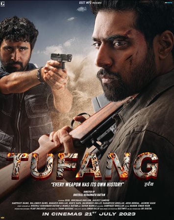 Tufang - Event Cinemas
