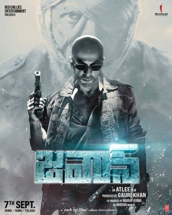 Jawan Telugu - Event Cinemas